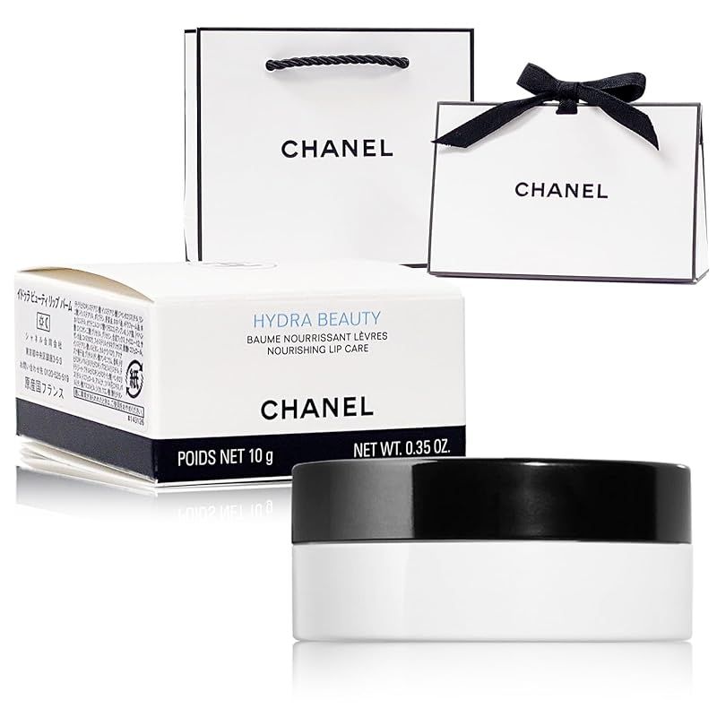 【国内正規品】CHANEL シャネル イドゥラ ビューティ リップ バーム 10g 保湿リップバーム 化粧品 誕生日 プレゼント ギフト ショッパー付き ギフトBOX付 0