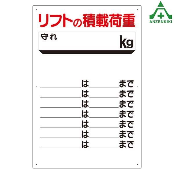 RED SPIDER zum zum mix vol.9～20