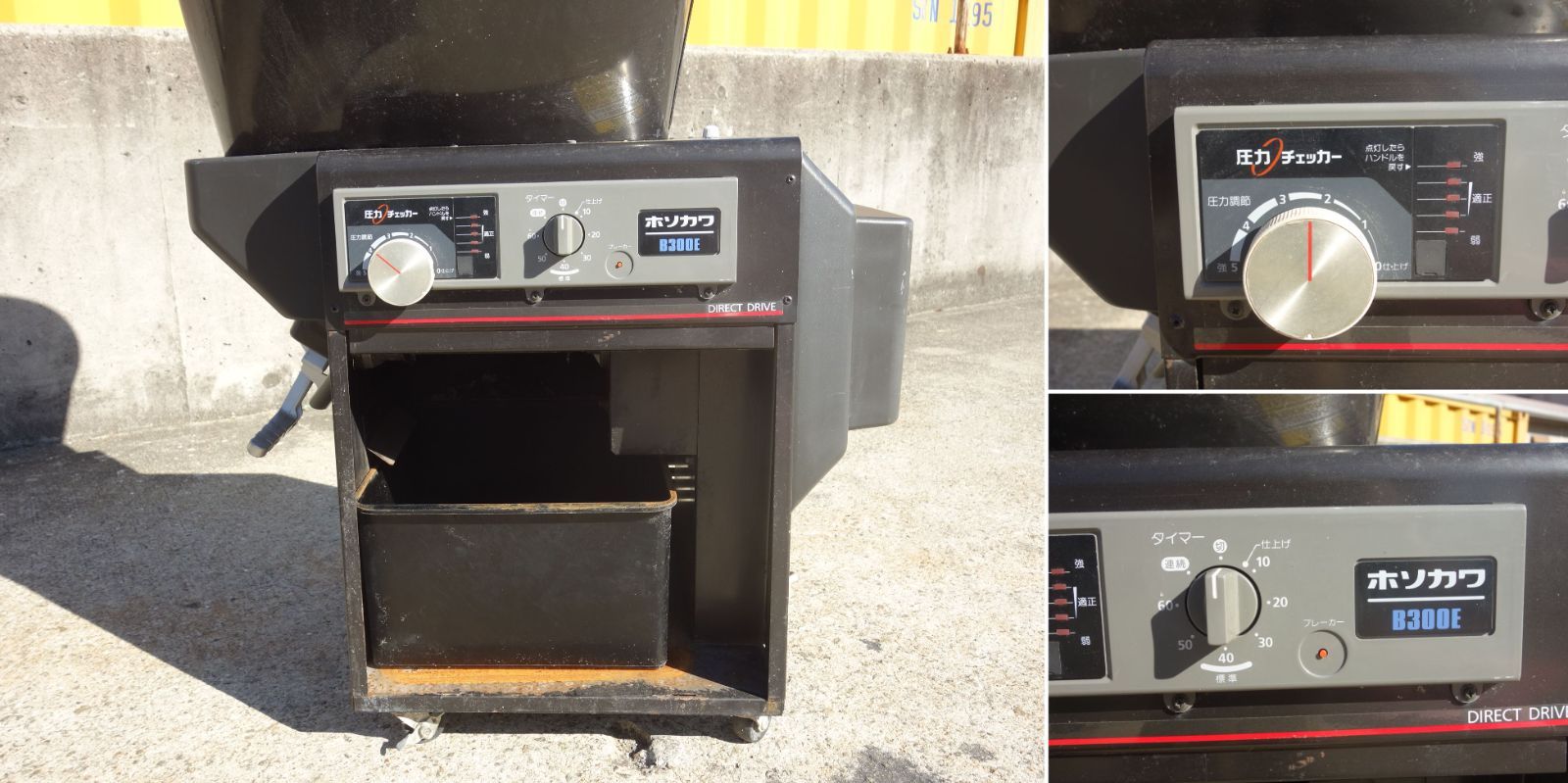 ジャンク品 K 細川製作所 精米機 循環式 タンク容量30kg 100V B300E なし 38733 WWW_KANDAIZUMI_COM