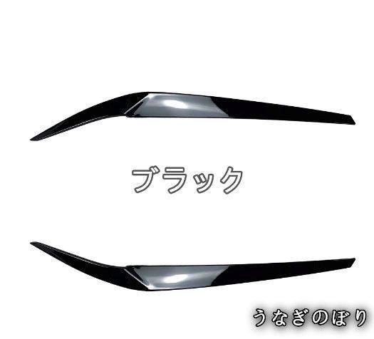 香水 ビヨンセ ヒート ラッシュ 100ml
