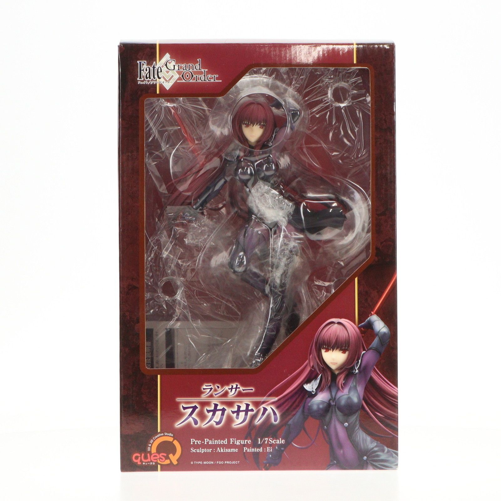 ランサー/スカサハ Fate/Grand Order(フェイト グランドオーダー) 1/7 