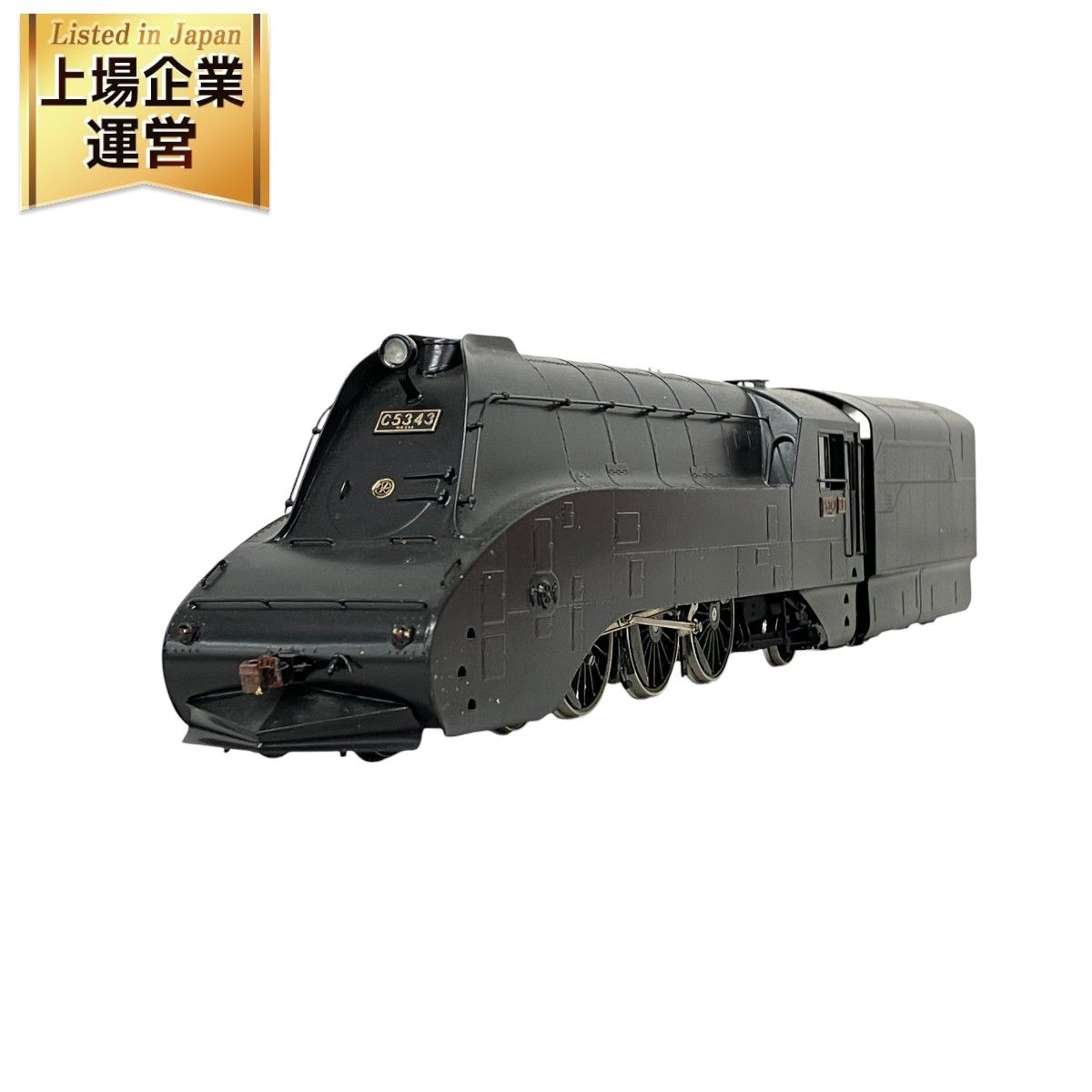 天賞堂 C53 43 No.526 蒸気機関車 HOゲージ 鉄道模型 中古 K9262712 - メルカリ