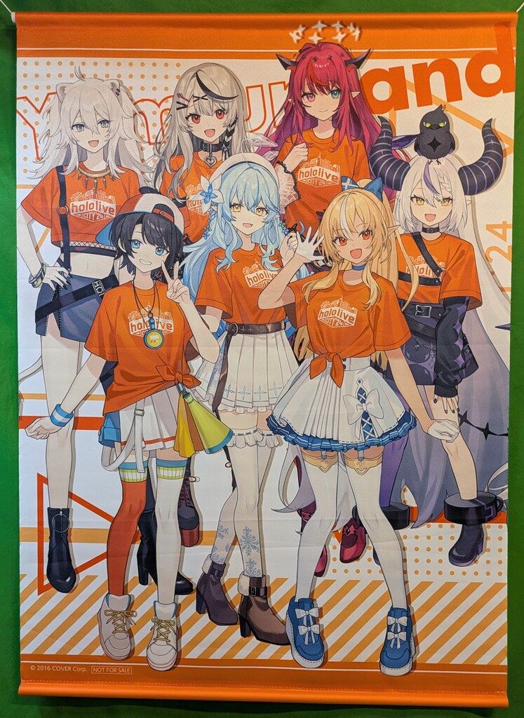 【ホロライブ】タペストリー ホロライブ 夏祭り2021 横型B2タペストリー ホロライブ4期生