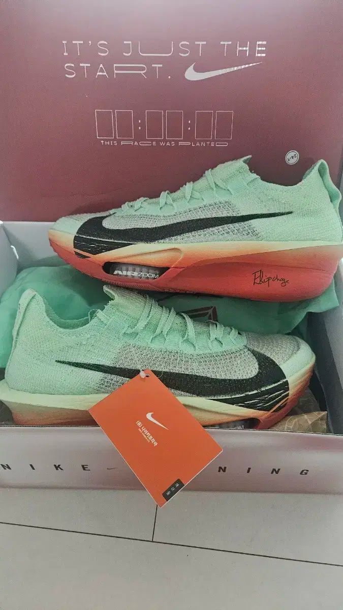 NIKE ナイキ エア ズーム アルファフライ 3 キプチョゲ アルファ 270 サイズ
