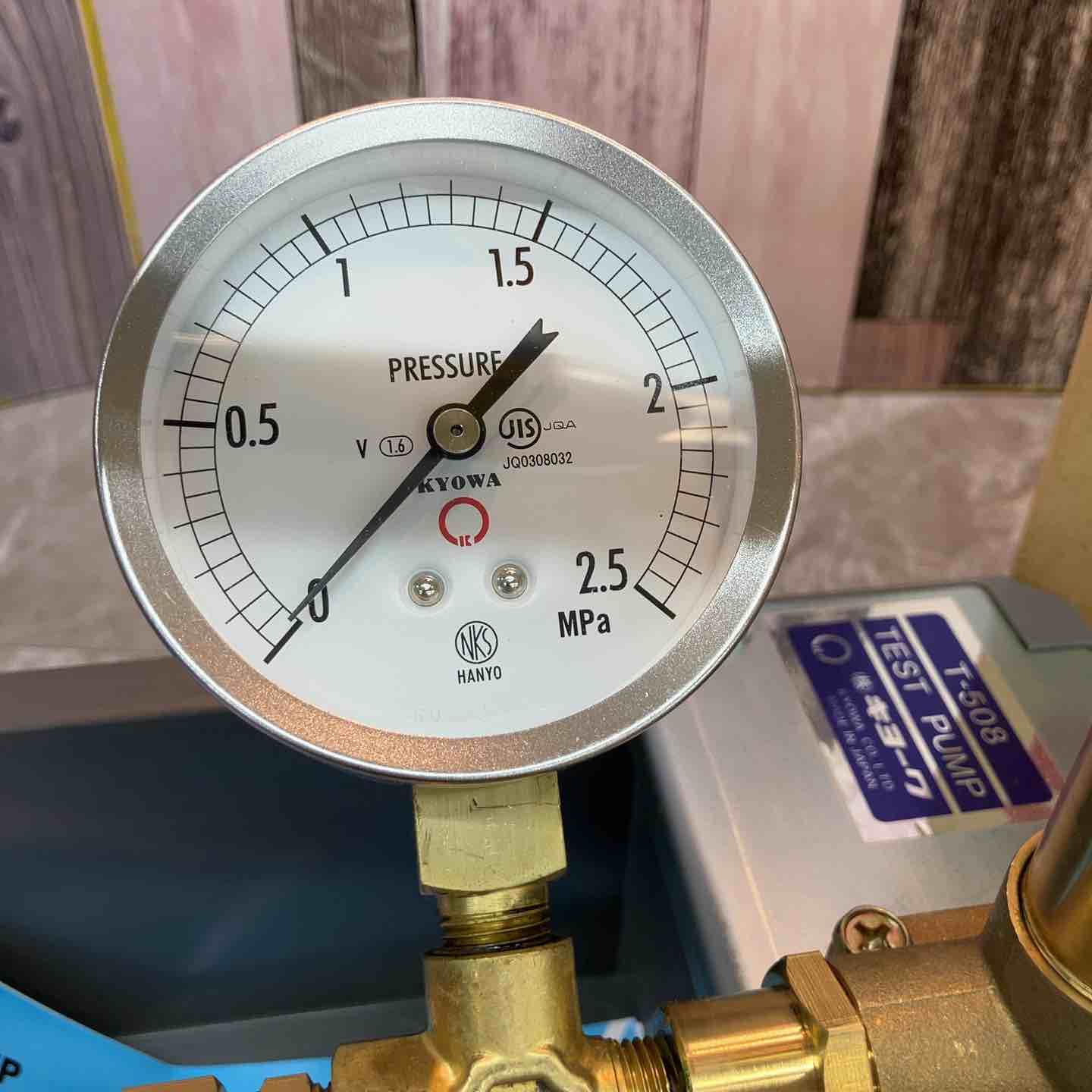 キョーワ KYOWA 水圧テストポンプ T-508 八潮店