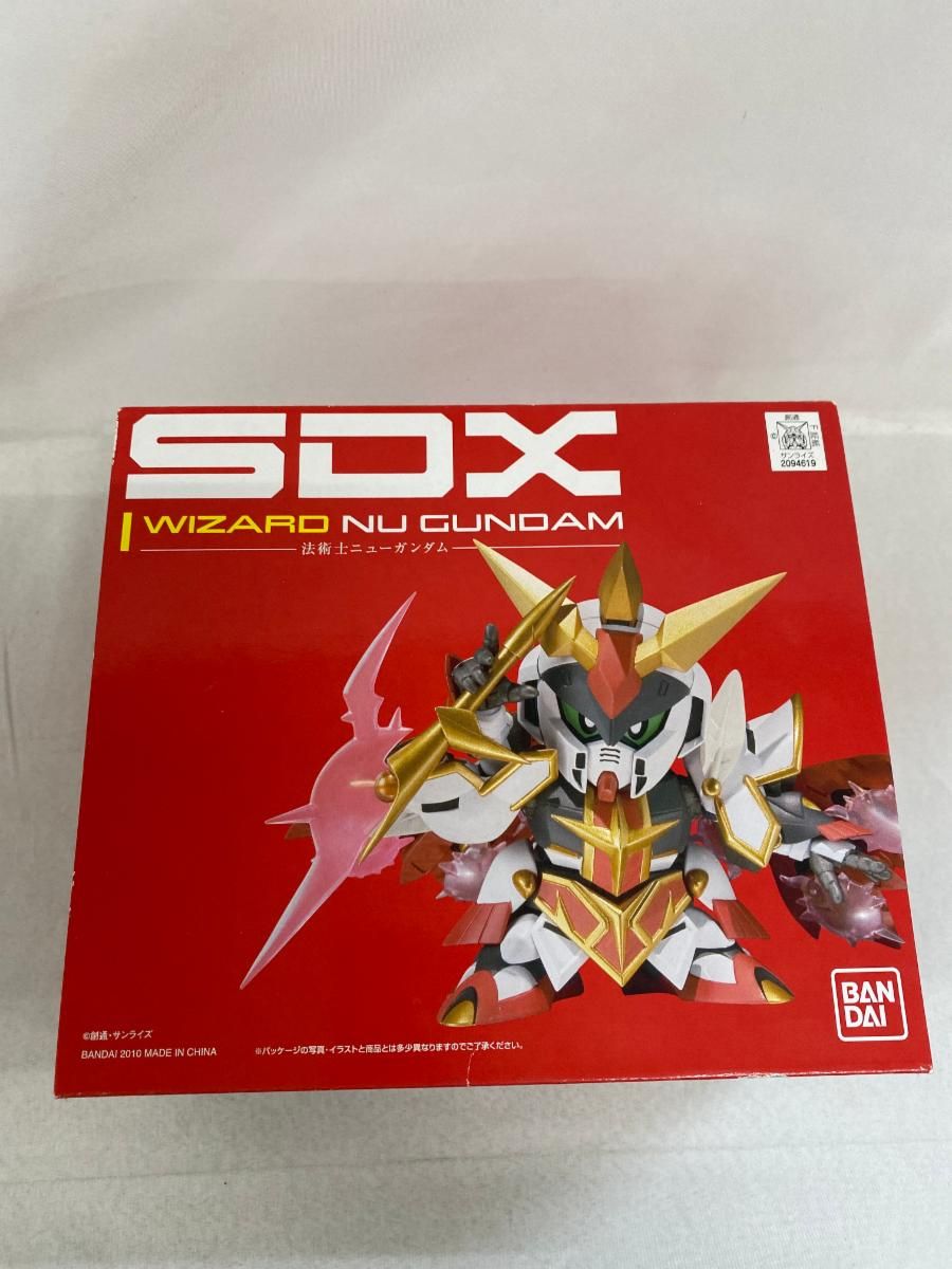 SDX 法術士ニューガンダム （アルガス騎士団）