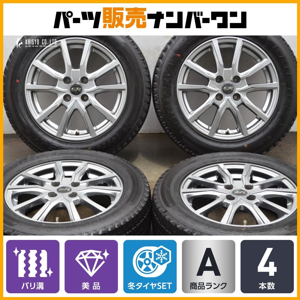 2023年製 バリ溝 美品】SR 15in 5.5J +42 PCD100 グリップ