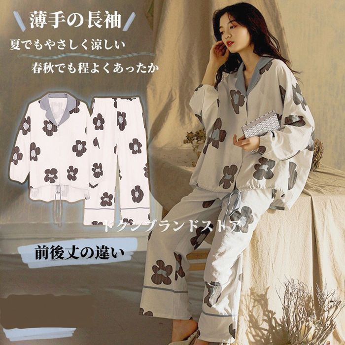 TENTIAL BAKUNE Dry ワンピース　半袖　M　ネイビー　櫻井翔 櫻井翔さんがTENTIALの新イメージキャラクターに就任！｜株式会社TENTIAL