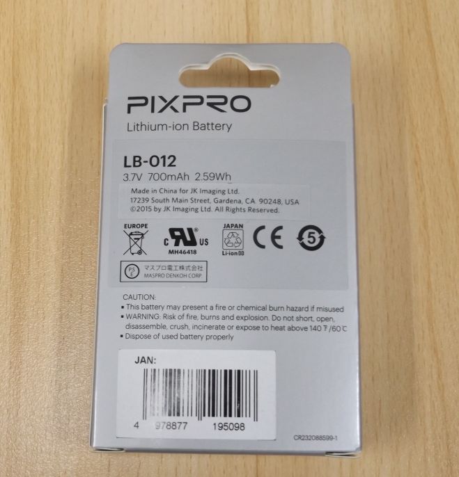 新品・在庫限・即納】 LB-012 Kodak PIXPRO FZ53/FZ55用