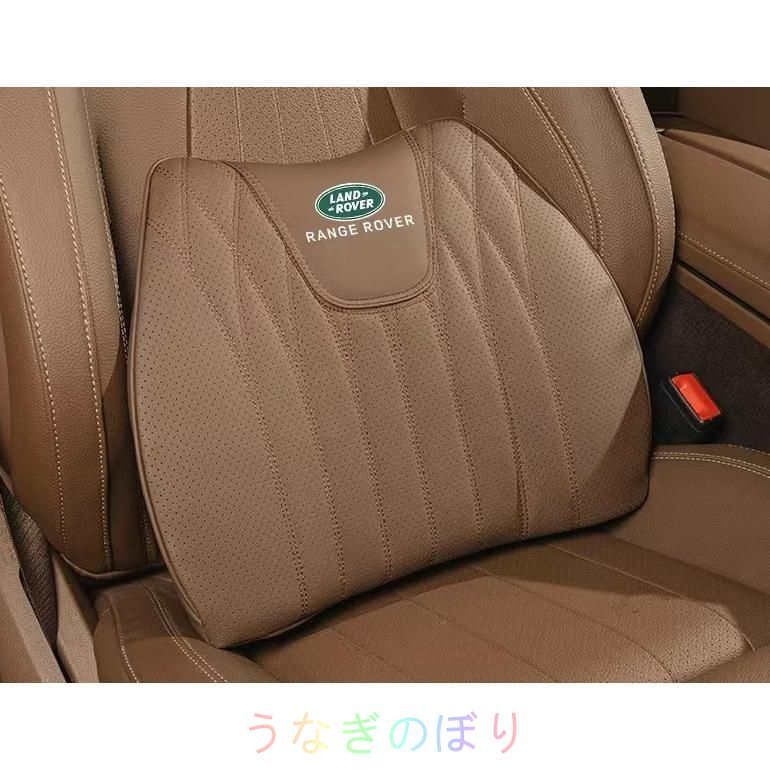 ナッパ