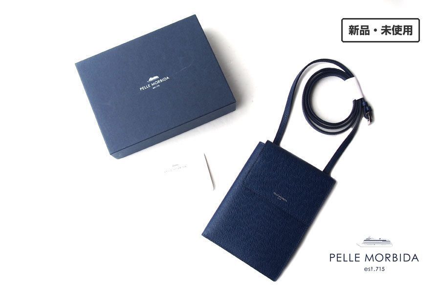 ｜ ｜ペッレ モルビダ｜pelle morbida｜パスポートケース｜Barcaバルカシリーズ｜BA323｜BLUE