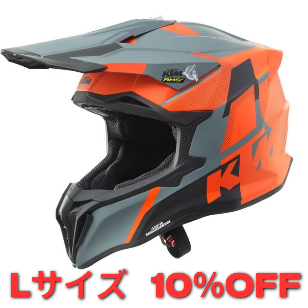 KTM　STRYCKER HELMET