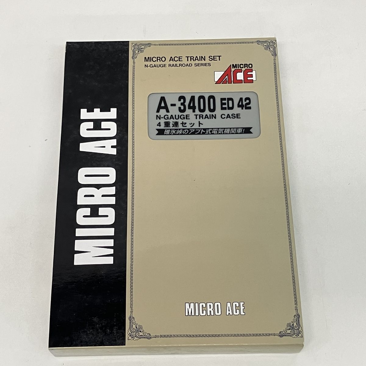 MICROACE A-3400 ED42 4重連セット 碓氷峠のアプト式 電気機関車 N