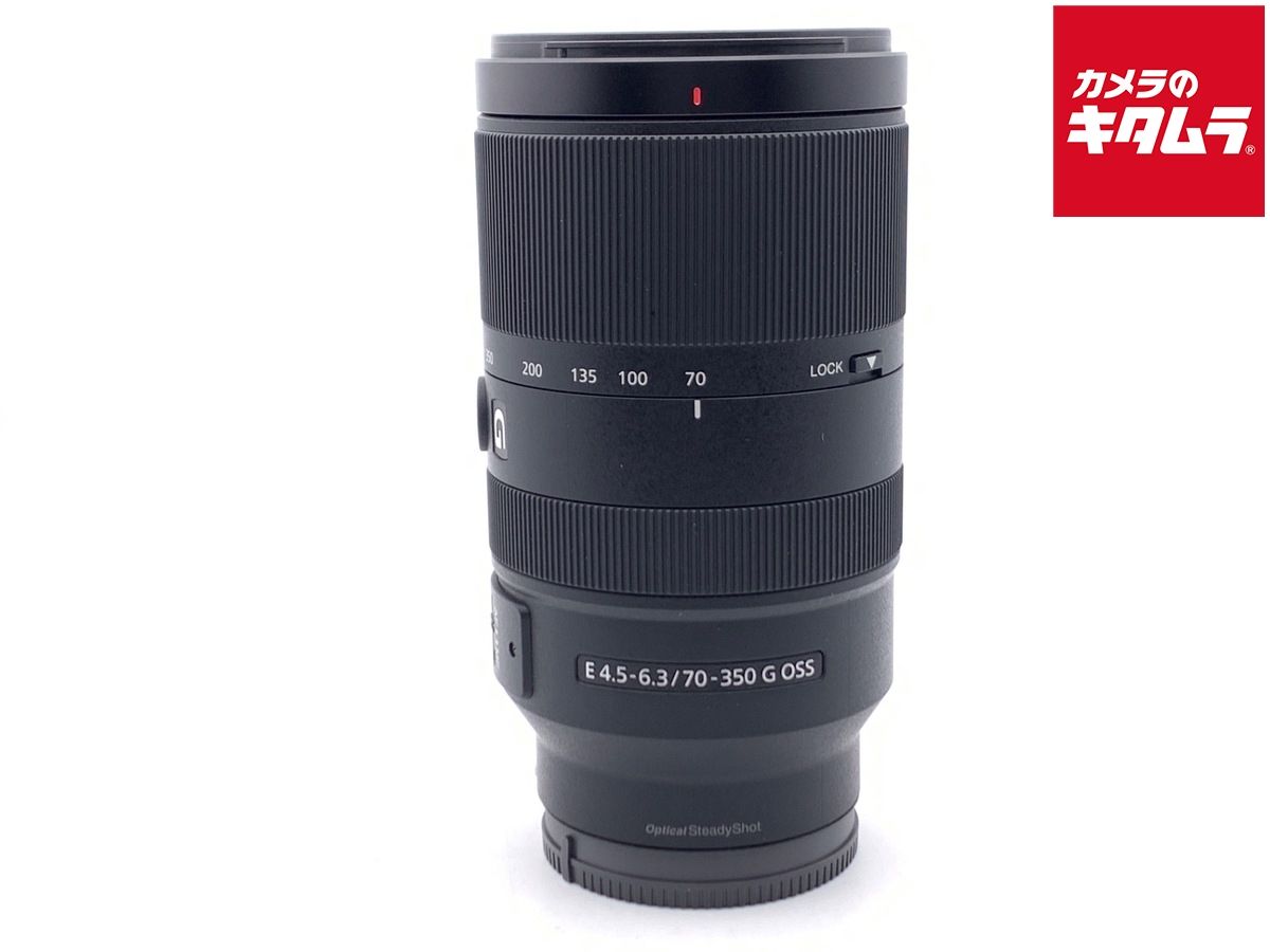 SONY 望遠レンズ SEL70350G 70-350mm Eマウント 【新品】 SONY 望遠 
