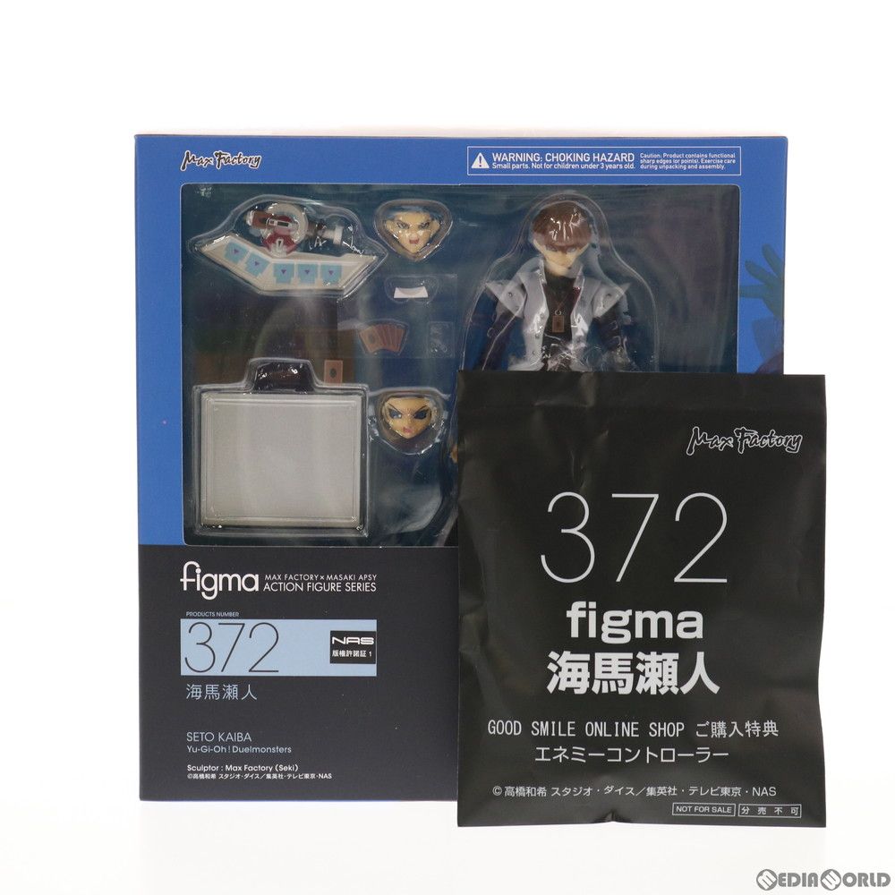 Max Factory - GOODSMILE ONLINE SHOP限定特典付属 figma(フィグマ) 372 海馬瀬人(かいばせと) 遊☆戯☆王デュエルモンスターズ 完成品 可動フィギュア マックスファクトリー Max Factory - GOODSMILE ONLINE SHOP限定特典付属 figma