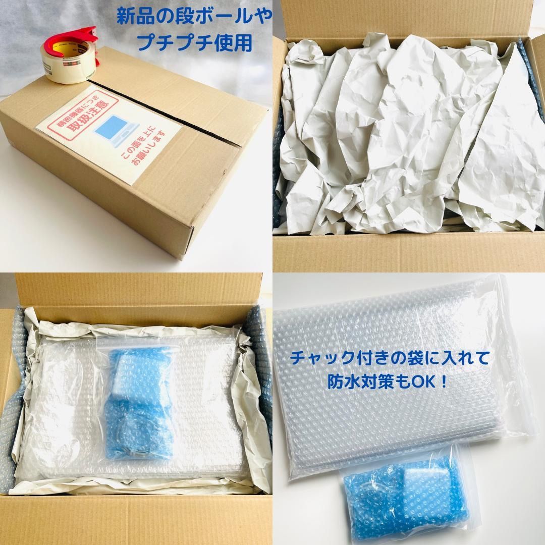 新品カバー付き！ 】MacBook Pro サクサク動く◎｜MacBook本体