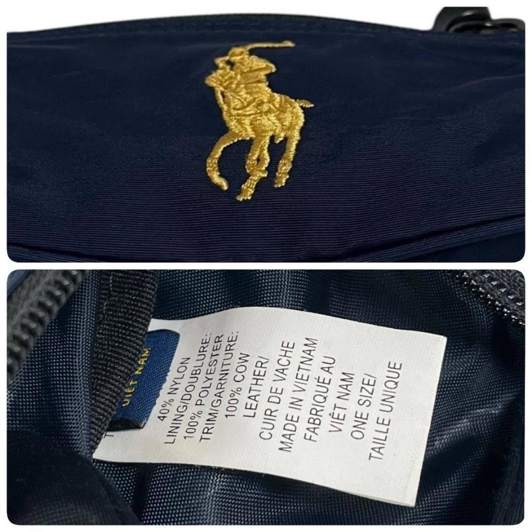 Ralph Lauren