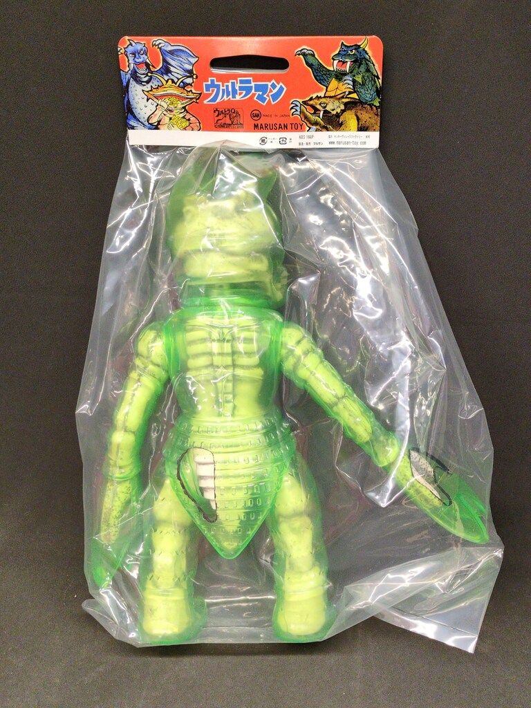 マルサン 世紀の大怪獣 SECRETBASE X-RAY バルタン星人450