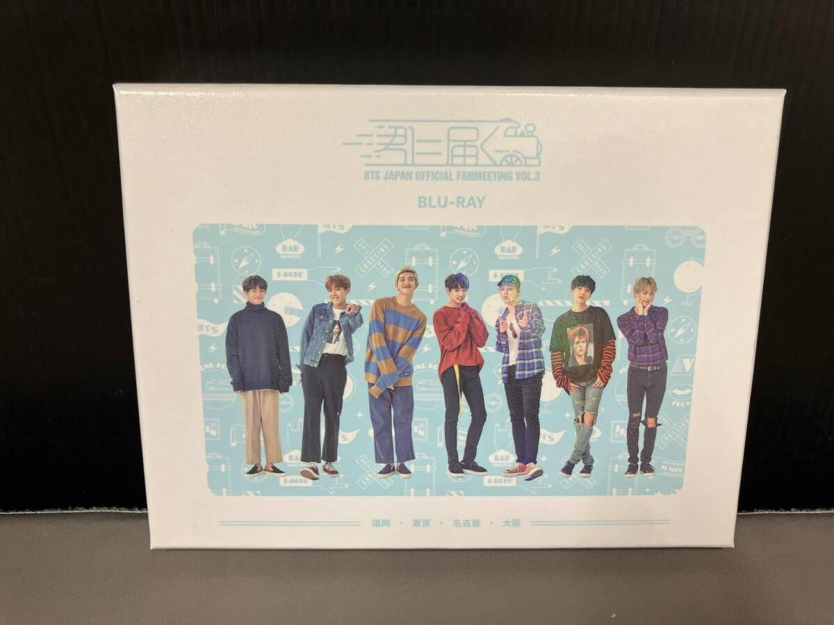BTS JAPAN FANMEETING 君に届く Blu-ray