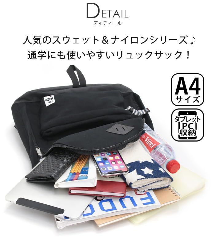 [チャムス] デイパック Classic Day Pack Sweat NylonⅡ メンズ ⁻