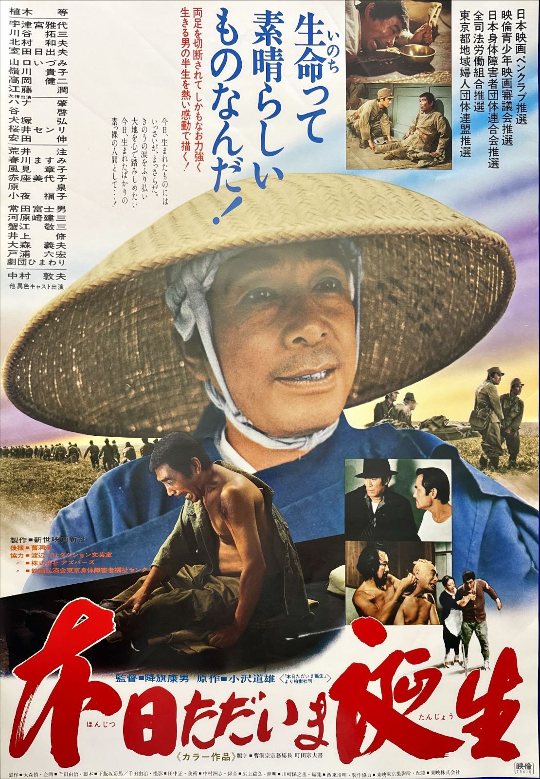 ジニ JINI JINNI ラキドロ BDM サイン入り straykids スキズ dominATE