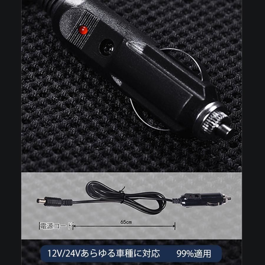 暑さ対策 車