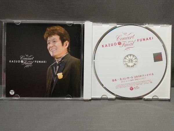 舟木一夫　2010コンサートー風アダルトに 2022舟木一夫Concertー風アダルトにーin浅草公会堂② | きい