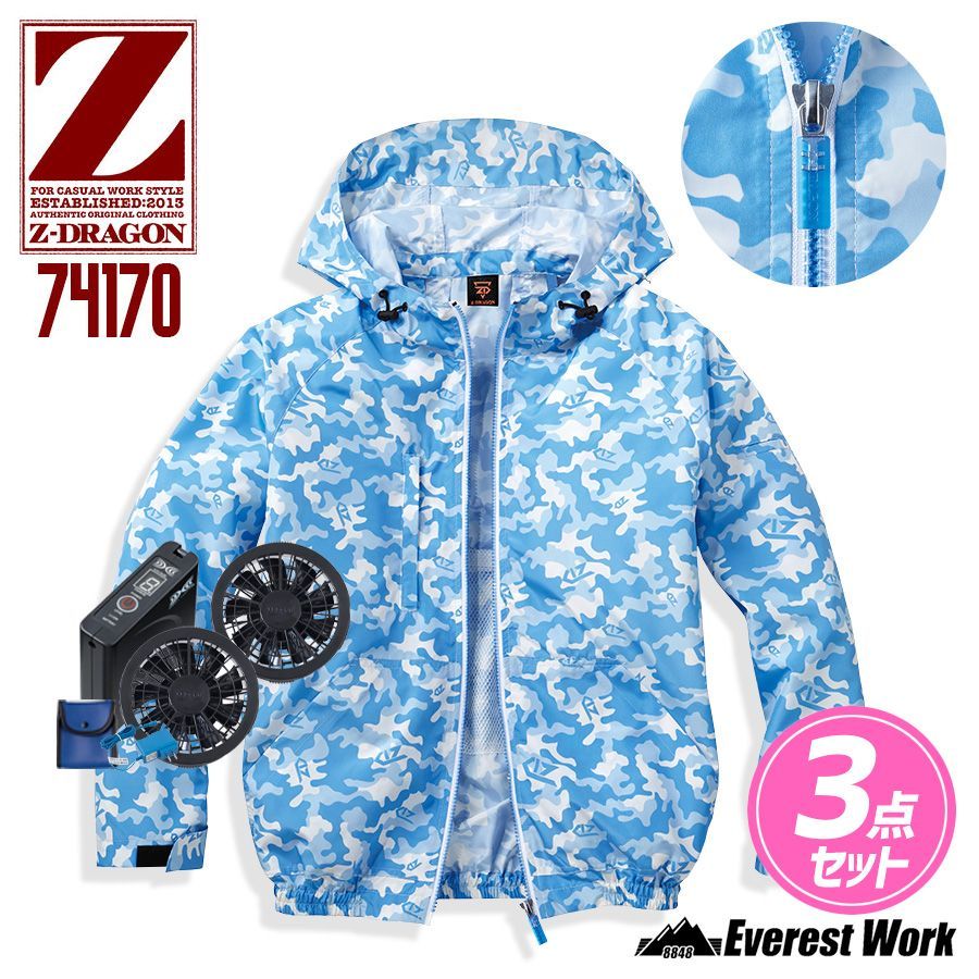 NMB48 8期生 坂本理紗 2024 生写真 セット