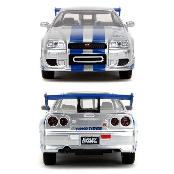JADATOYS 1:32 ワイルドスピードダイキャストカー BRIAN's Nissan
