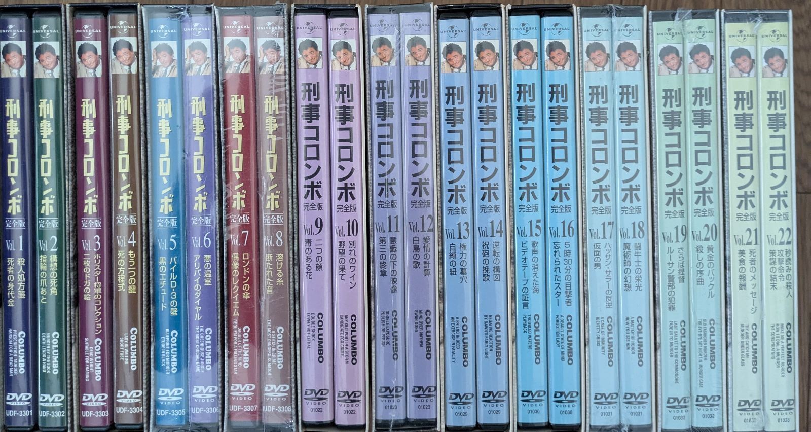 刑事コロンボ完全版DVD-BOX22巻セット未開封品 Amazon.co.jp: 刑事コロンボ 完全版 [レンタル落ち] 全22巻
