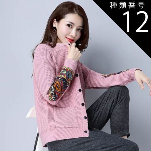 Theory リブニット フレアワンピース 長袖 チャコールグレー S 美品