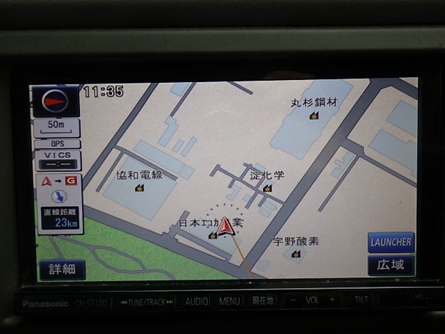 N2312-23 パナソニック CN-S310D メモリ 4×4地デジ内蔵ナビ 2012年 取説セット