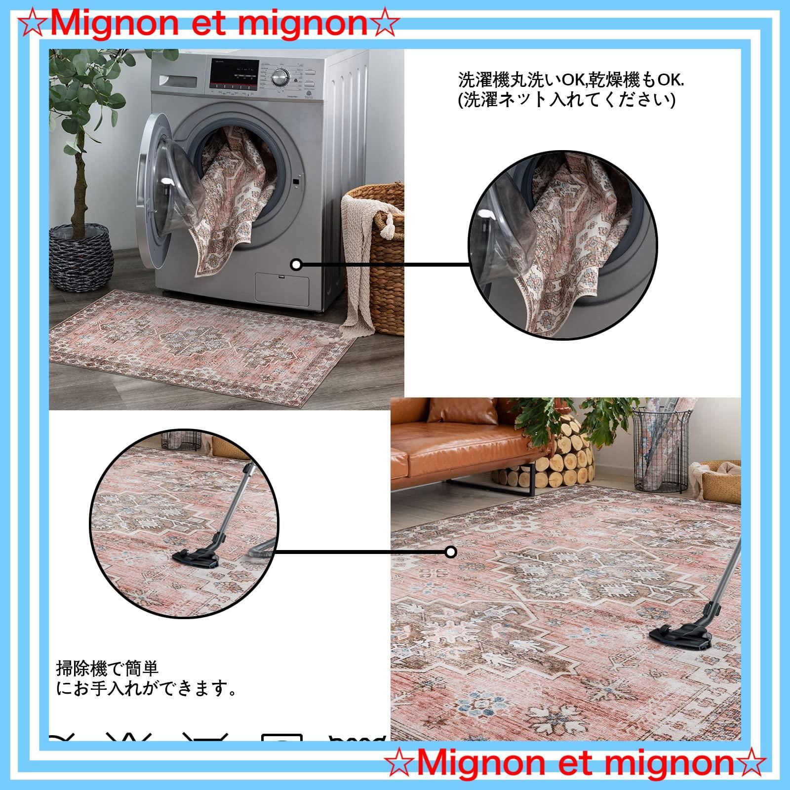 160X230CM オールシーズン