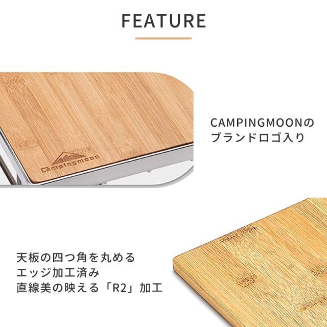キャンピングムーン IGT用 グリルテーブル CK-1 スノーピーク