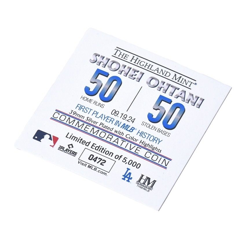 50盗塁 達成記念