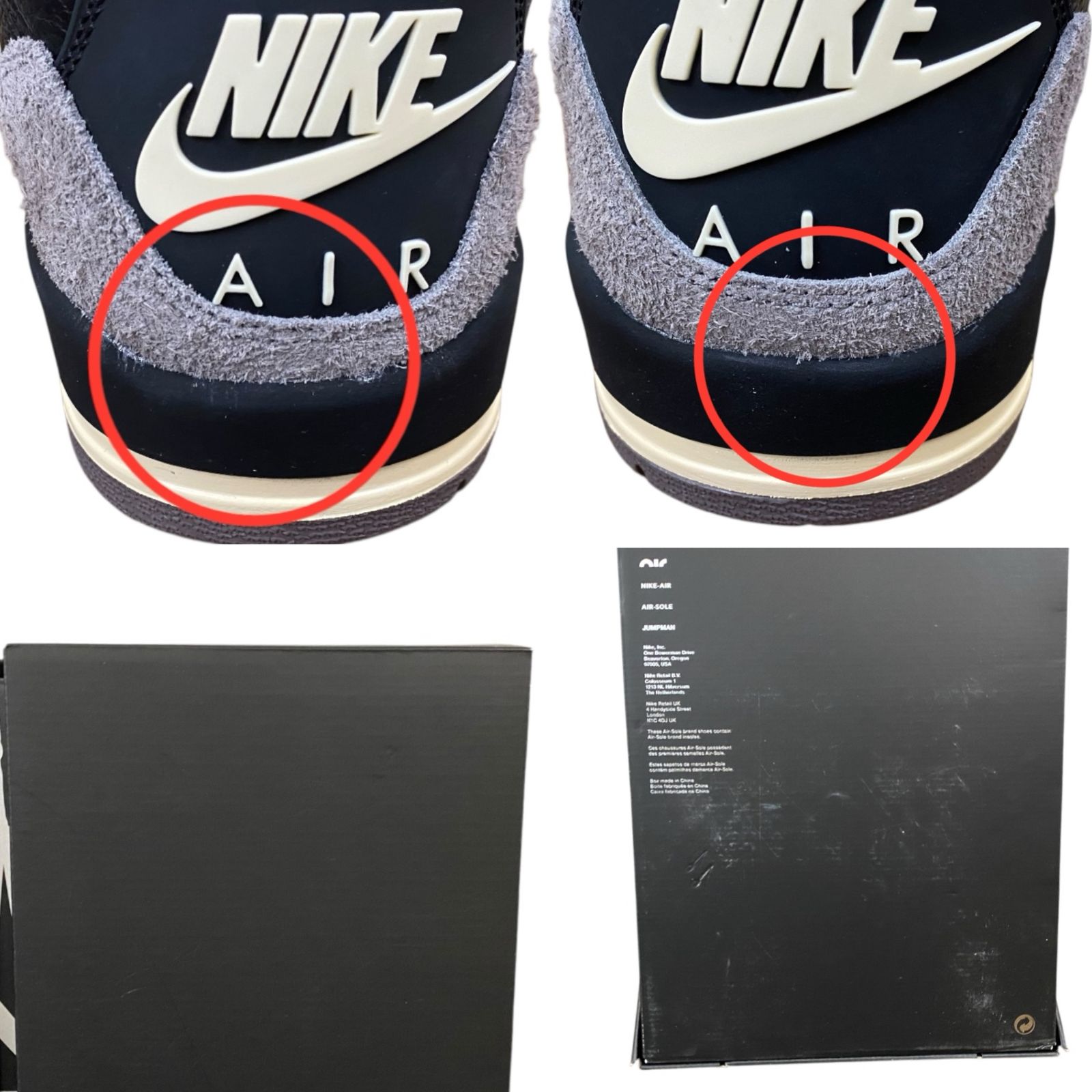 NIKE (ナイキ) ×A Ma Maniere アママニエール MNS AIR JORDAN 3 RETRO 