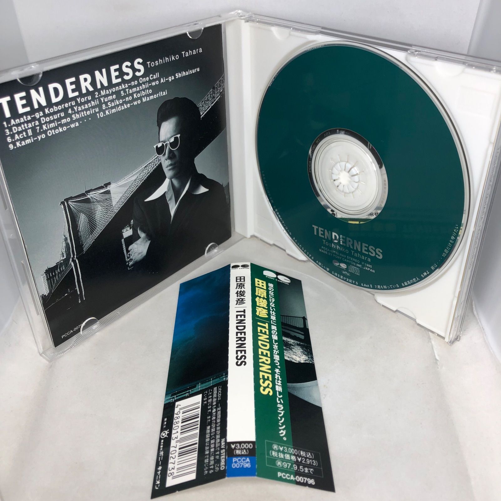 田原俊彦 失恋美学 差し込み巻き帯付き 邦楽CD 田原俊彦/テンダネス