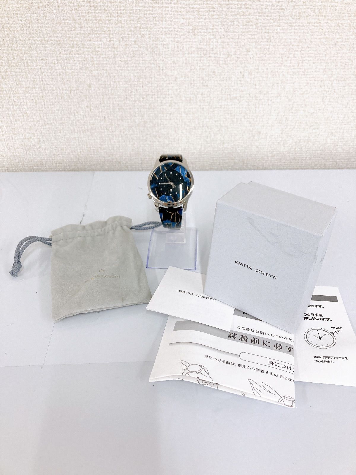 ￥ 不動品 IGATTA COLETTI イガッタコレッティ 腕時計 バングル ブルー ブラック 時計 1.5