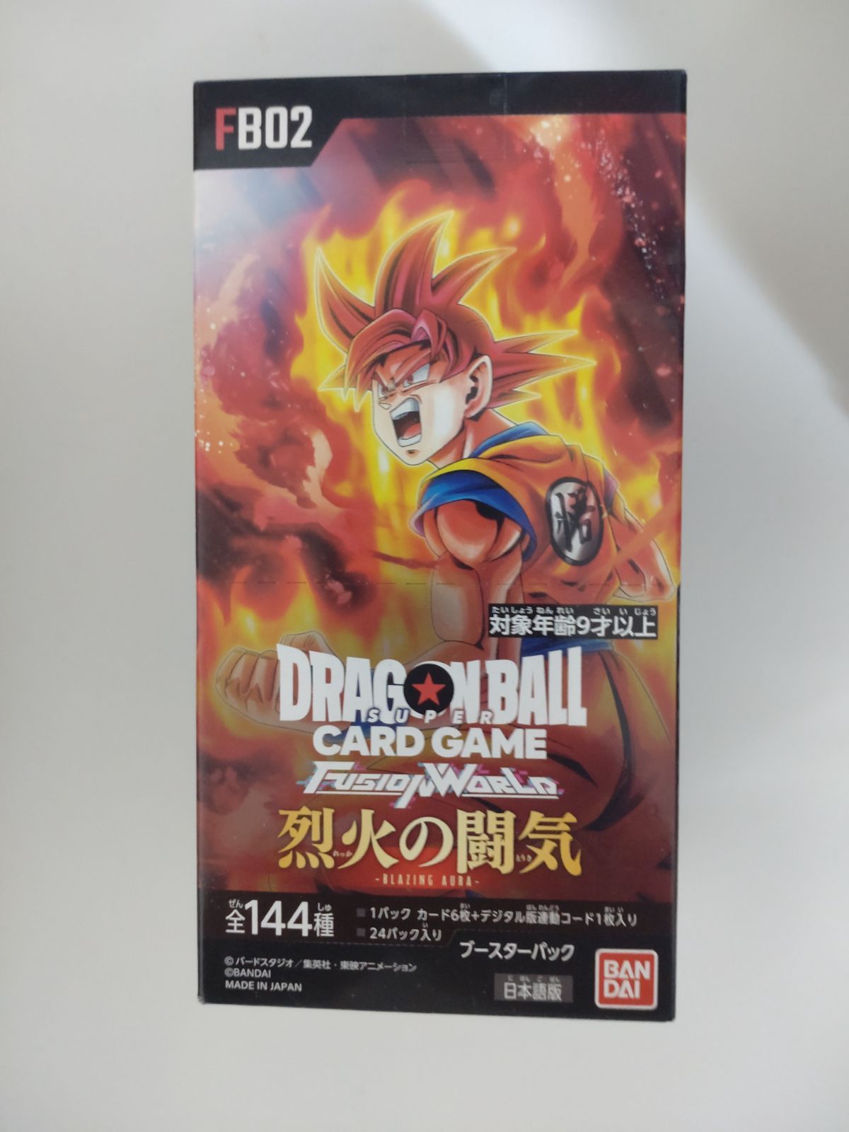 ドラゴンボール 烈火の闘気 BOX