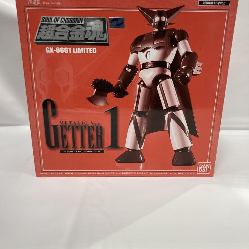 中古】超合金魂 GX-06G1 ゲッター1 メタリックバージョン[90