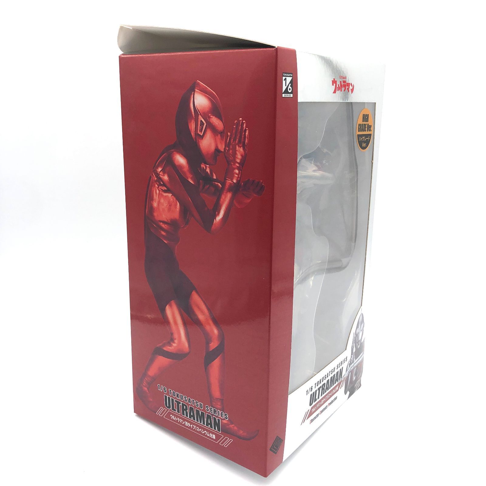 ウルトラマン スペシウム光線 LED フィギュア 未開封 訳あり 外箱に傷