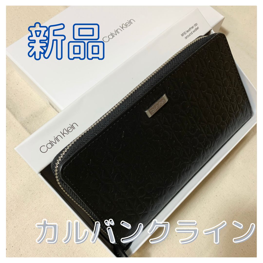 新品未使用】 カルバンクライン 長財布 Black 限定価格 - GROW UP