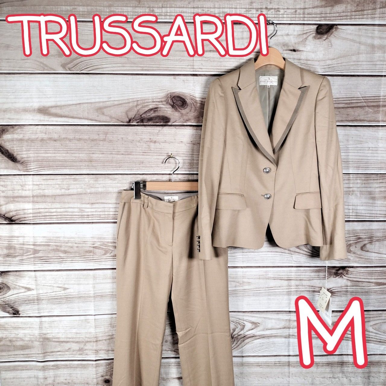 未使用 タグ付き TRUSSARDI トラサルディ レディース セットアップスーツ スーツ上下 パンツセットアップ ジャケット トップス ボトムス  パンツ ズボン ウール ストレッチ 日本製 38 Mサイズ【ベージュ M】(6241814 bbb1000) - メルカリ