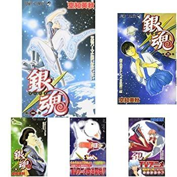 中古】銀魂 ぎんたま コミック 1-71巻セット [コミック] 初期不良