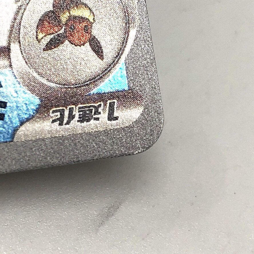 シャワーズ YU NAGABA ポケモン プロモ 063/SV-P ☆ポケモンカード シャワーズ 063-SV-P プロモ ポケカ 長場 雄