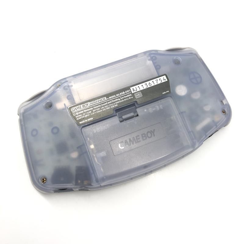 ジャンク品 ゲーム ゲームボーイアドバンス 本体 AGB-001 シルバー 箱あり ジャンク品 ゲーム ゲームボーイアドバンス 本体 AGB-001