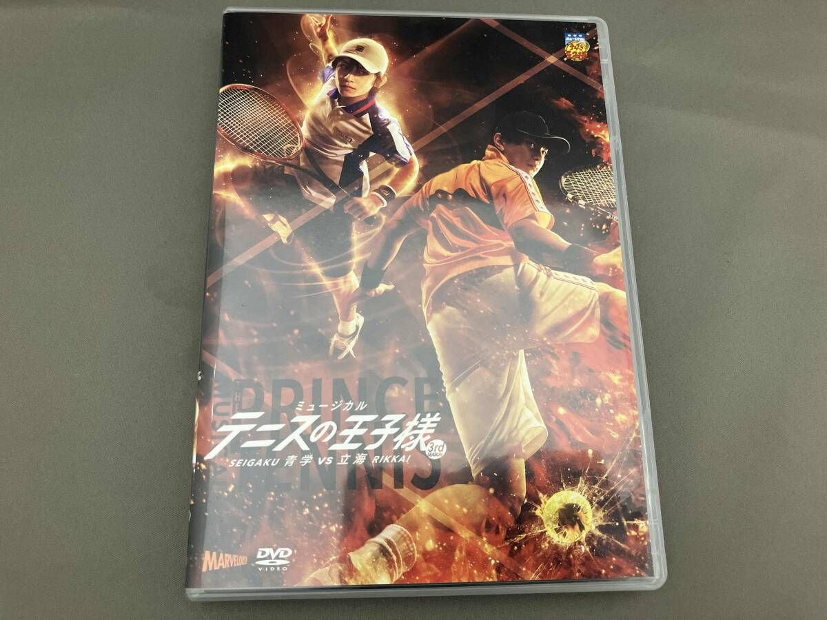 ミュージカルテニスの王子様 関東立海 BluRay 特典photobook付き