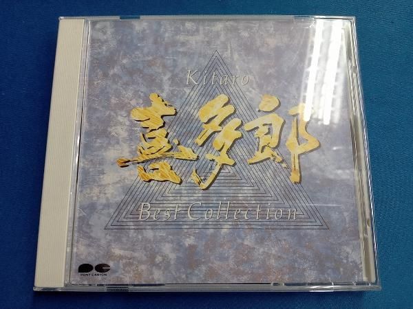 喜多郎 ベスト・コレクション 喜多郎 – Best Selection Silk Road Genso – CD (Compilation