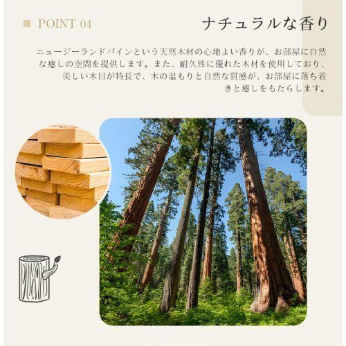 ロフトベッド 木製