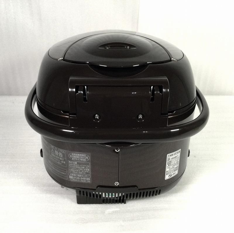 ZOJIRUSHI 象印 炊飯器 IH式炊飯器 極み炊き 豪熱沸とうIH NW-